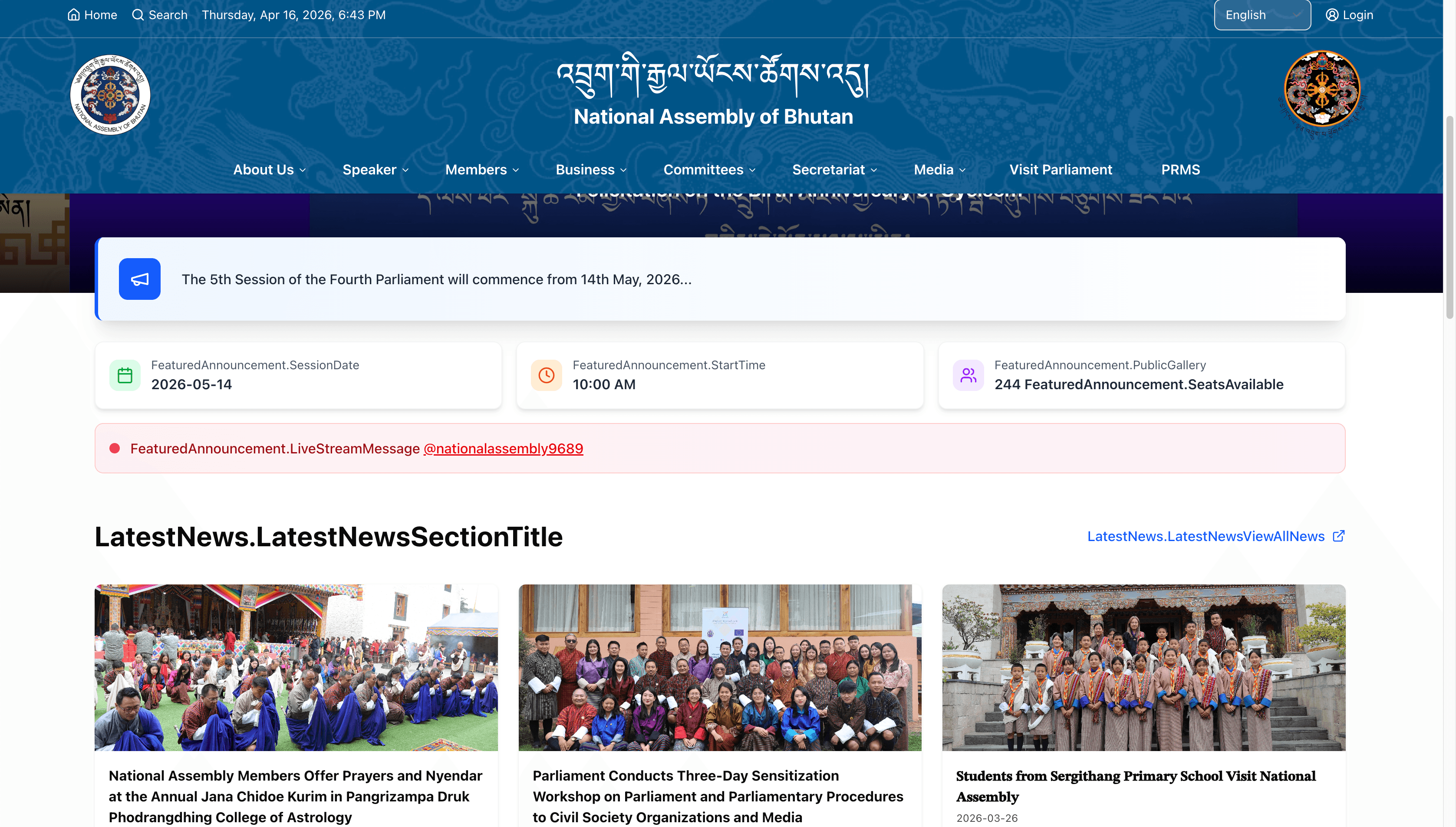 Bhutan National Assembly detail