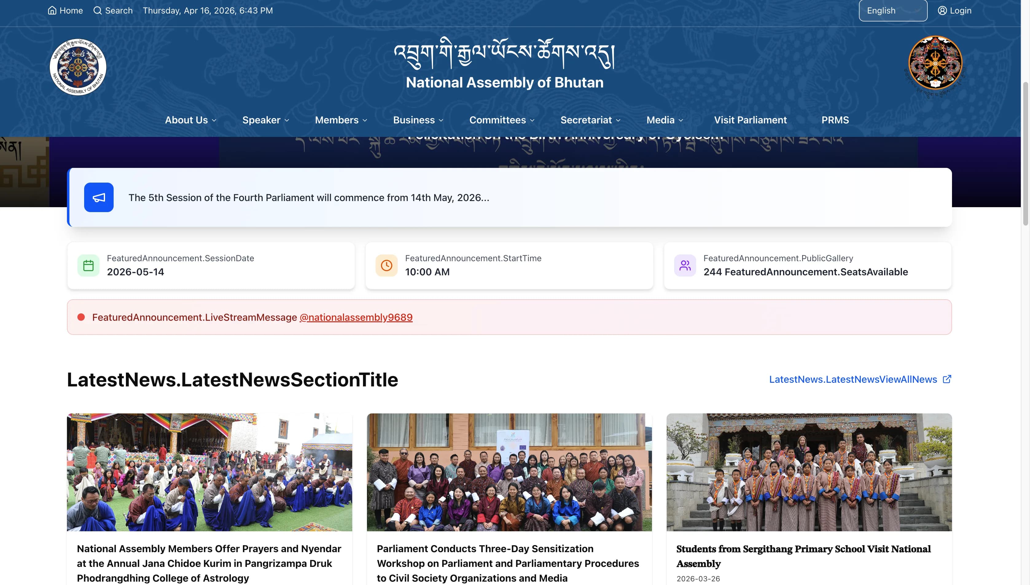Bhutan National Assembly detail