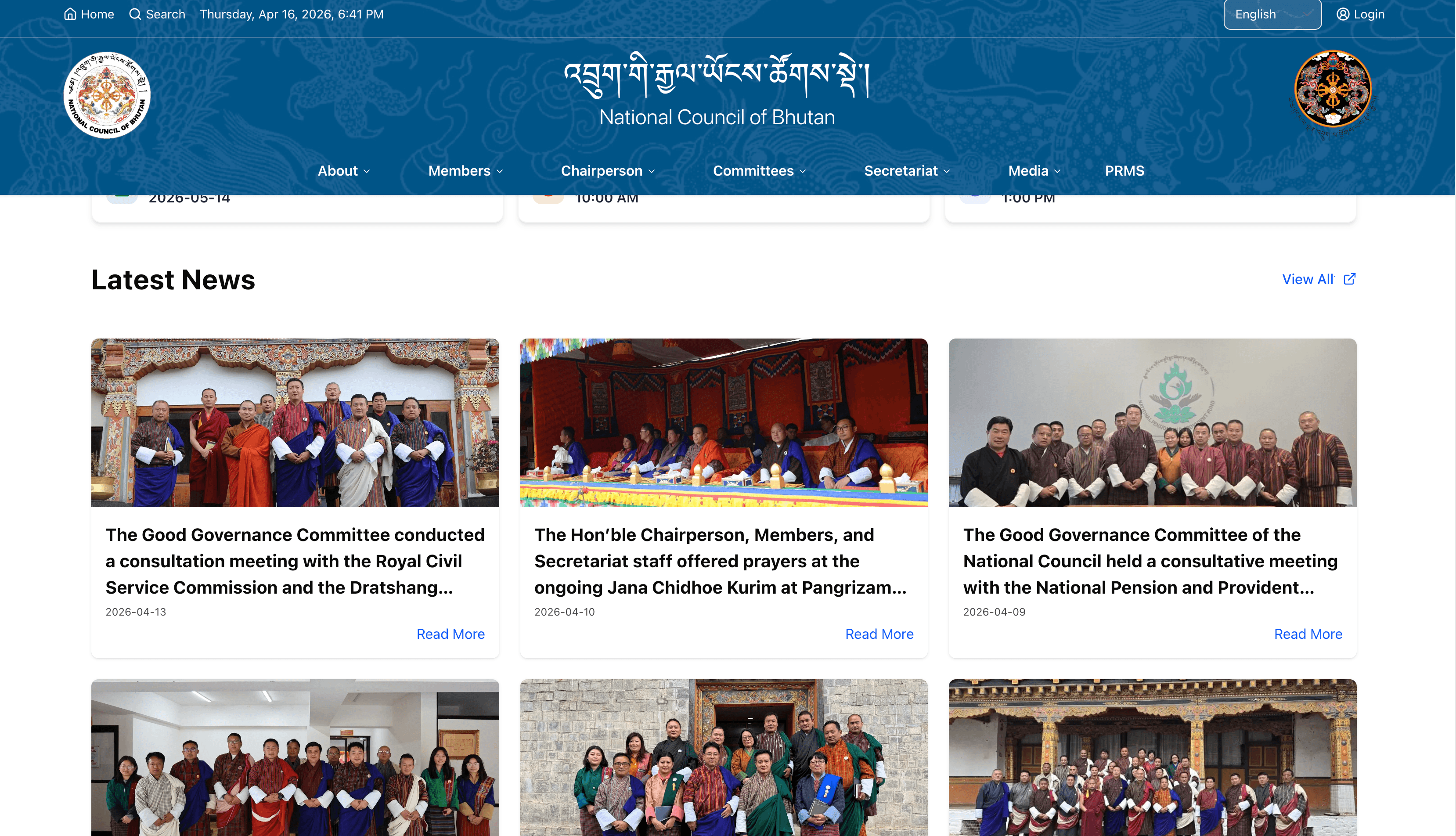 Bhutan National Council detail