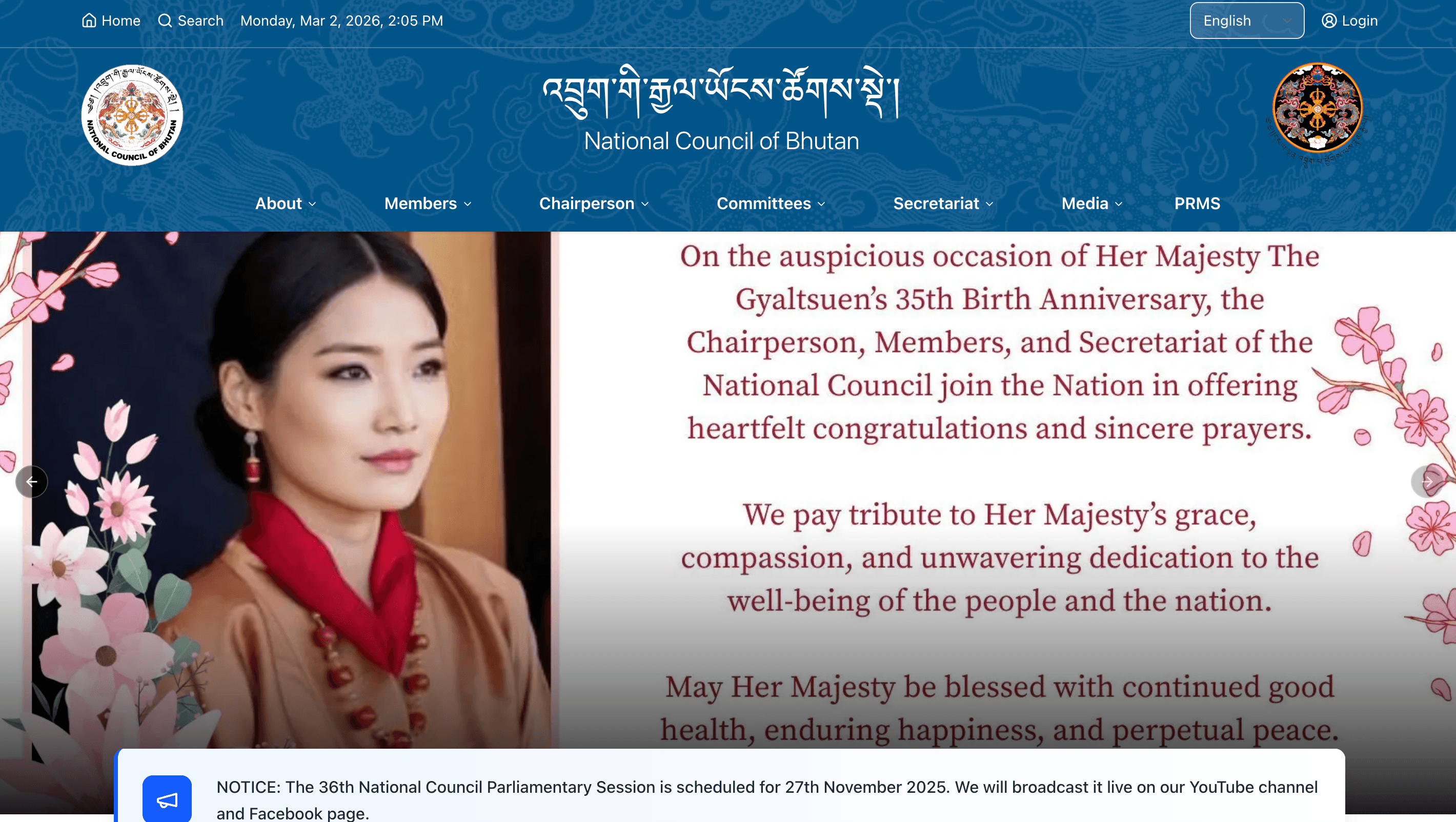 Bhutan National Council
