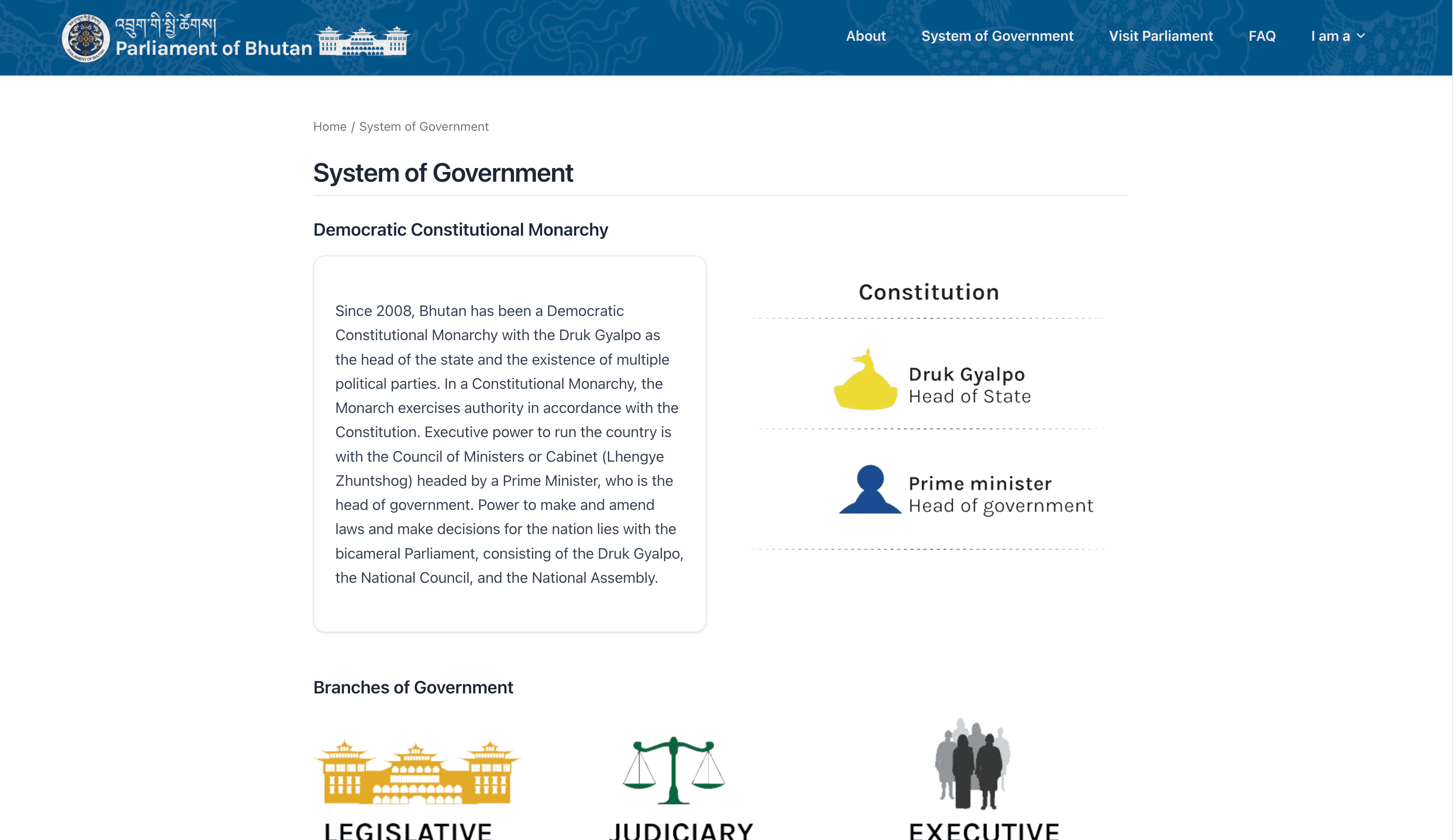 Bhutan National Parliament detail 2