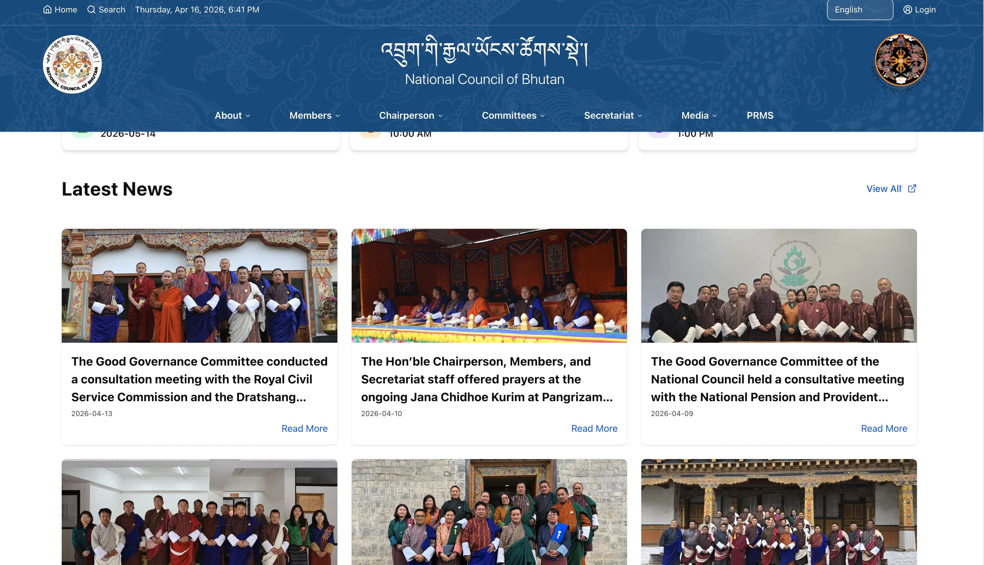 Bhutan National Council detail